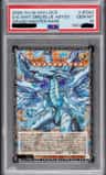 Deep-Eyes White Dragon, The Blue Abyss