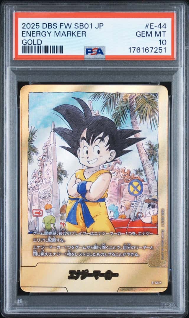 Energy Marker - Vol.3 Cover