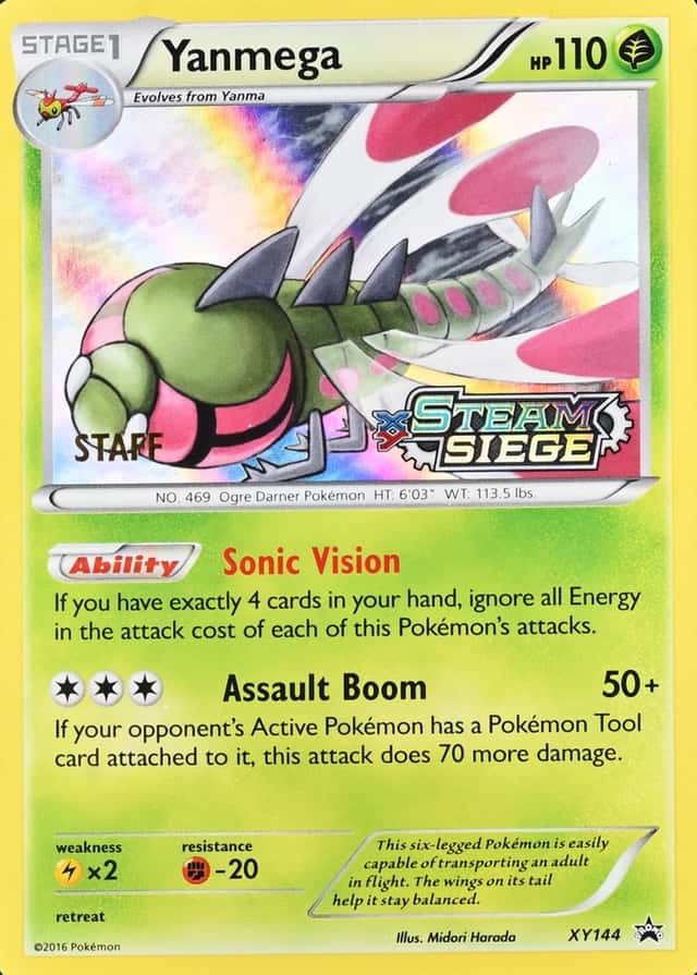 Prerelease