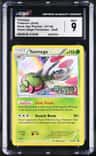 Yanmega
