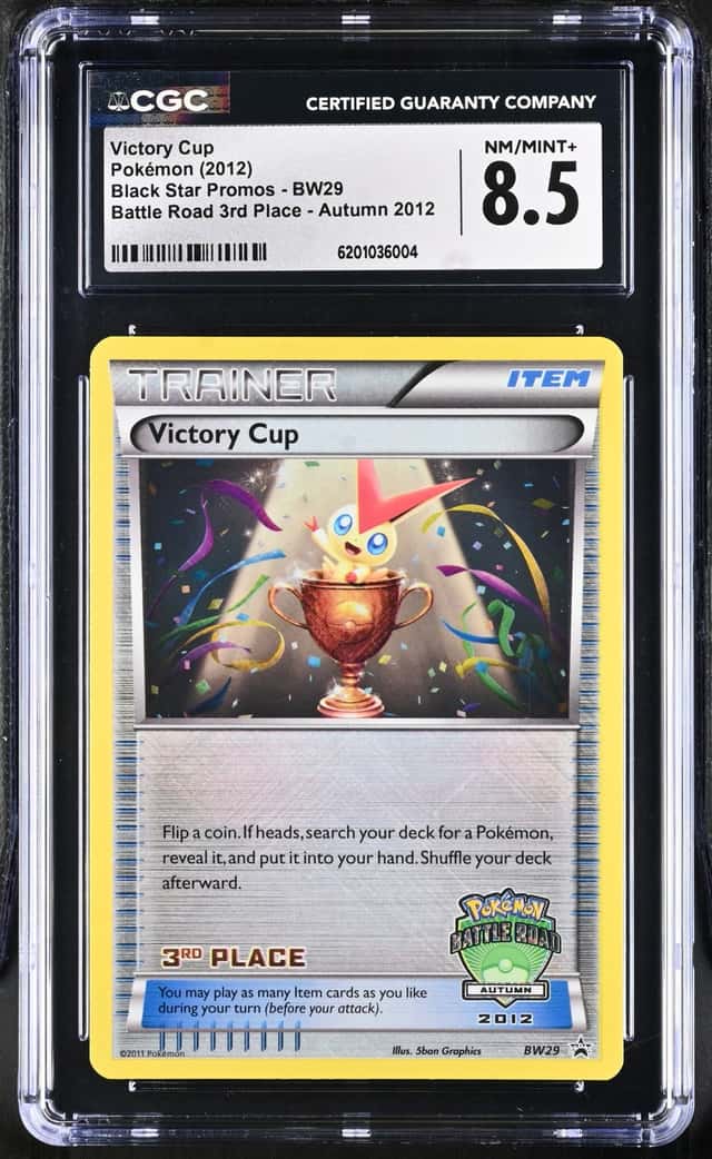 Victory Cup