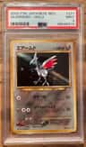 Skarmory