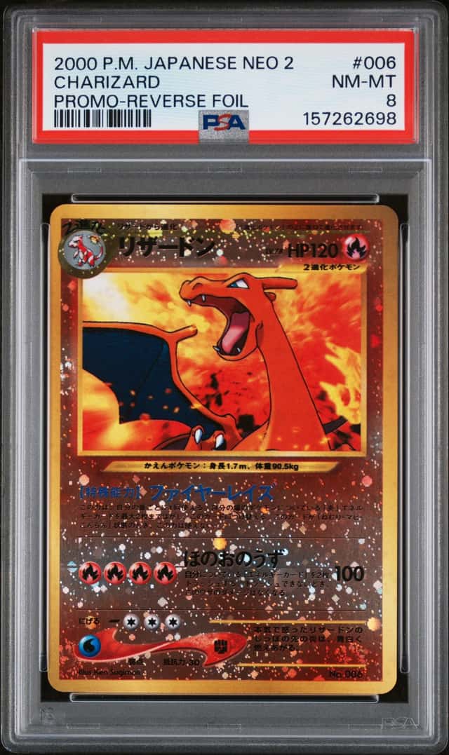 Pokemon Charizard Neo Premium File 2 Holo (Japanese) PSA 8