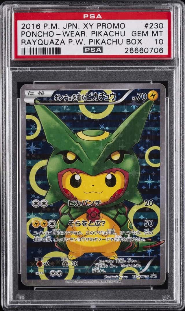 Poncho-wearing Pikachu