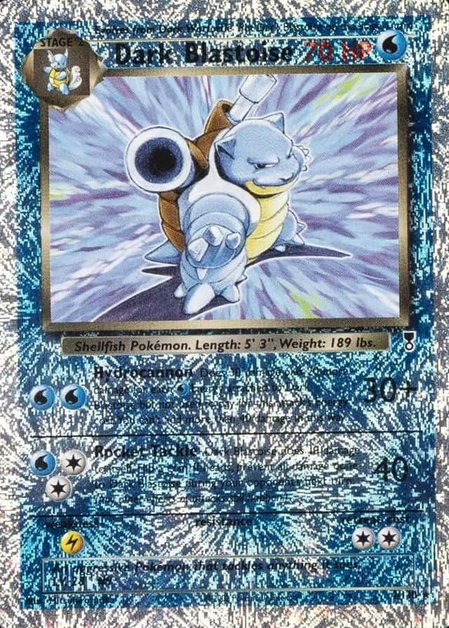 Reverse Holo