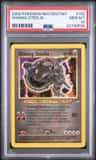 Shining Steelix