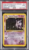 Sabrina'S Gengar
