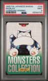 Snorlax