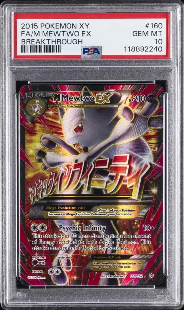 2015 POKEMON XY BREAKTHROUGH #160 FULL ART/M MEWTWO EX PSA 10