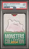 Ditto