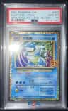 Blastoise