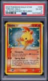 Torchic