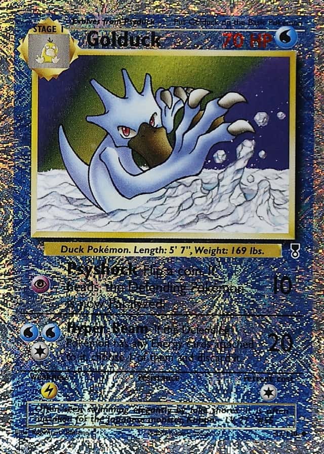 Reverse Holo