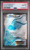 Altaria Ex
