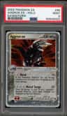 Aggron Ex