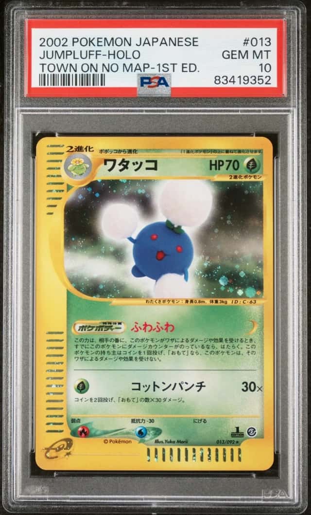 Jumpluff