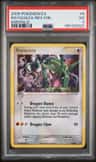 Rayquaza