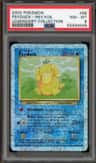 Psyduck