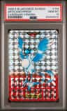 Articuno-Prism