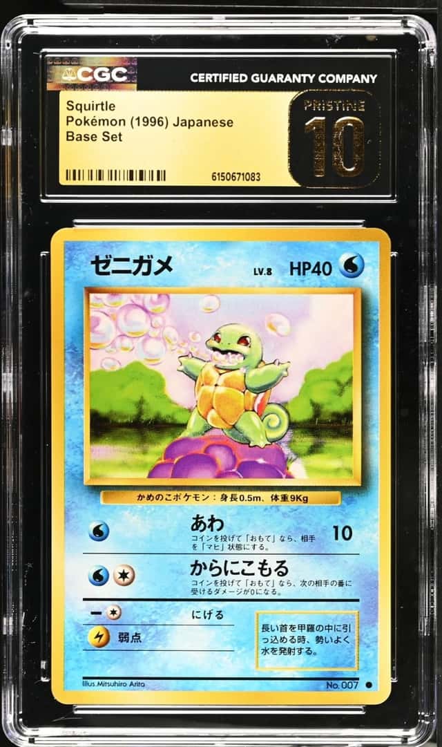 Pokemon Squirtle Base Set Japanese CGC 10 Pristine