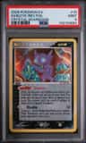 Sableye