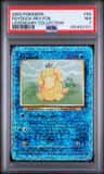 Psyduck