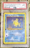Shining Magikarp