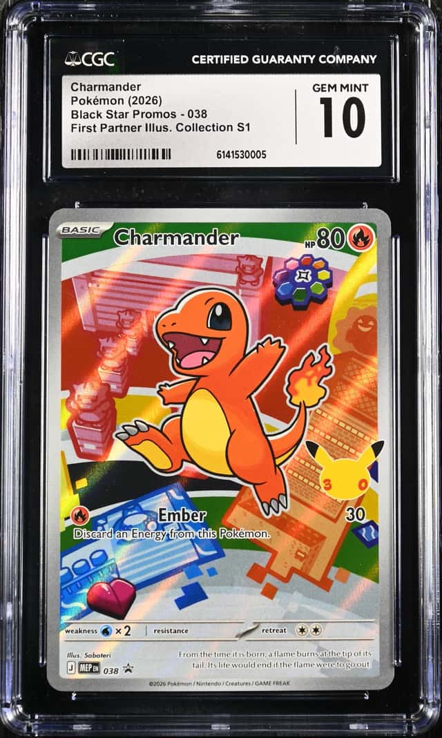 Charmander