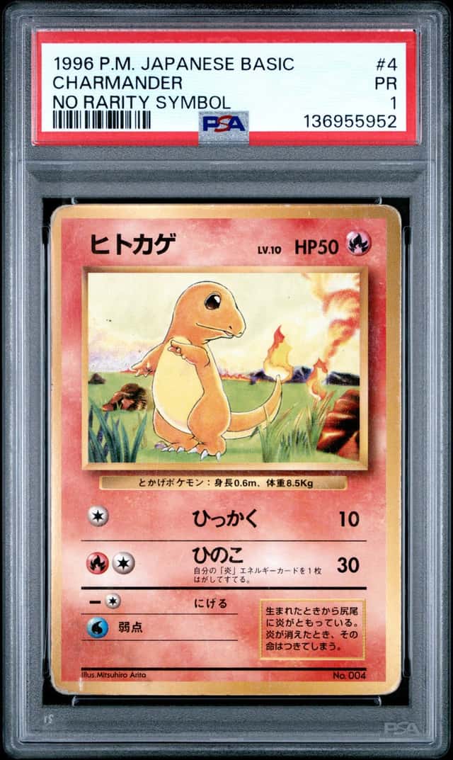 Pokemon Card - PSA 1 Charmander 004 - JPN No Rarity Base Set - PR