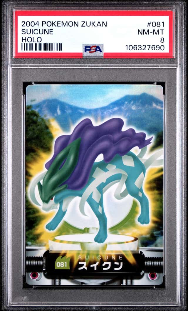 Suicune
