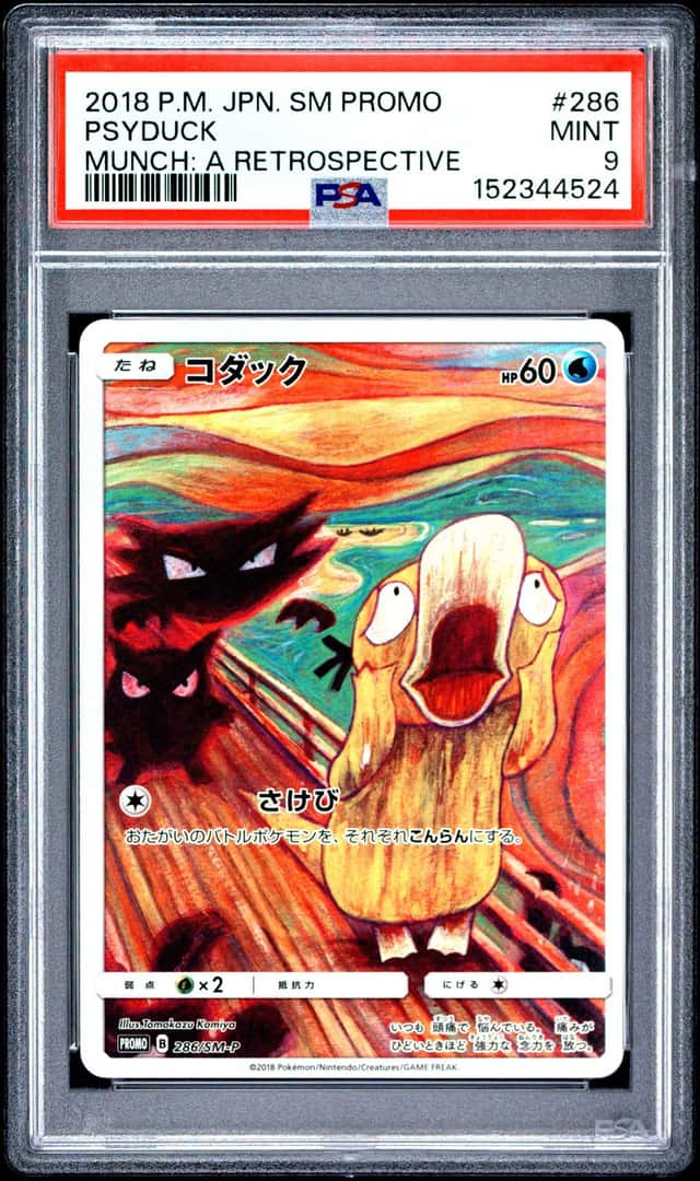 2018 Pokemon Japanese Sm Promo Psyduck #286 Munch: A Retrospective PSA 9 MINT