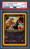 Entei