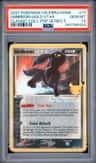 Umbreon-Gold Star