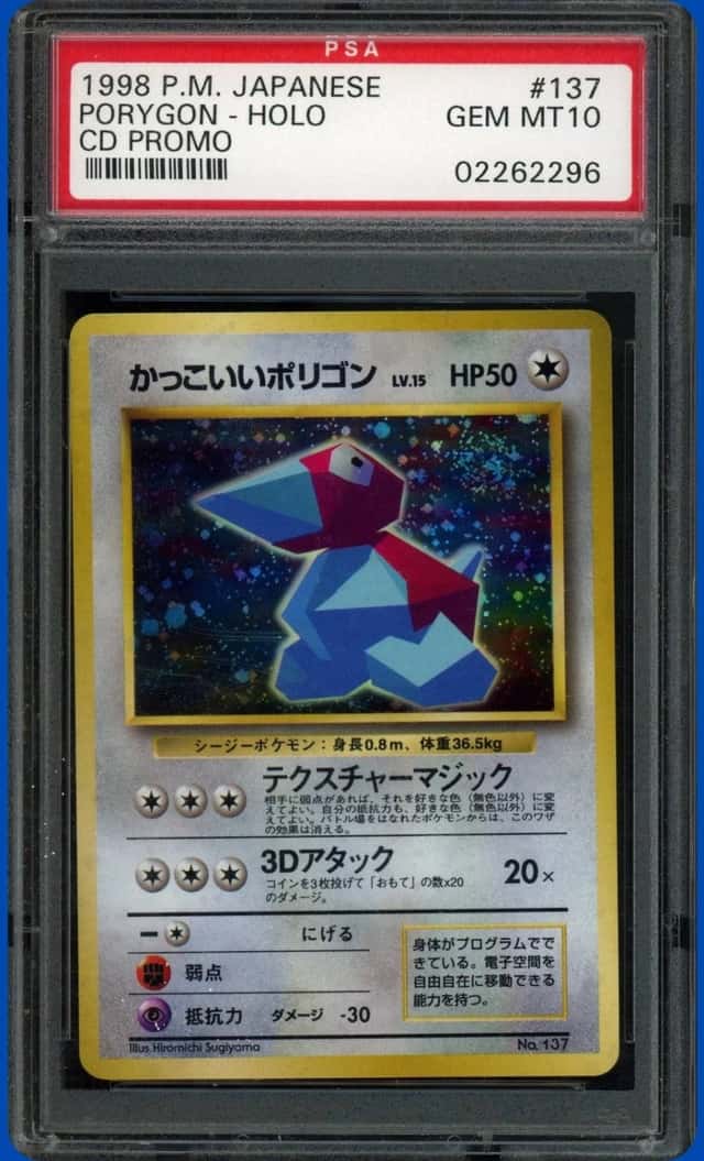 1998 POKEMON JP CD PROMO #137 PORYGON HOLO PSA 10