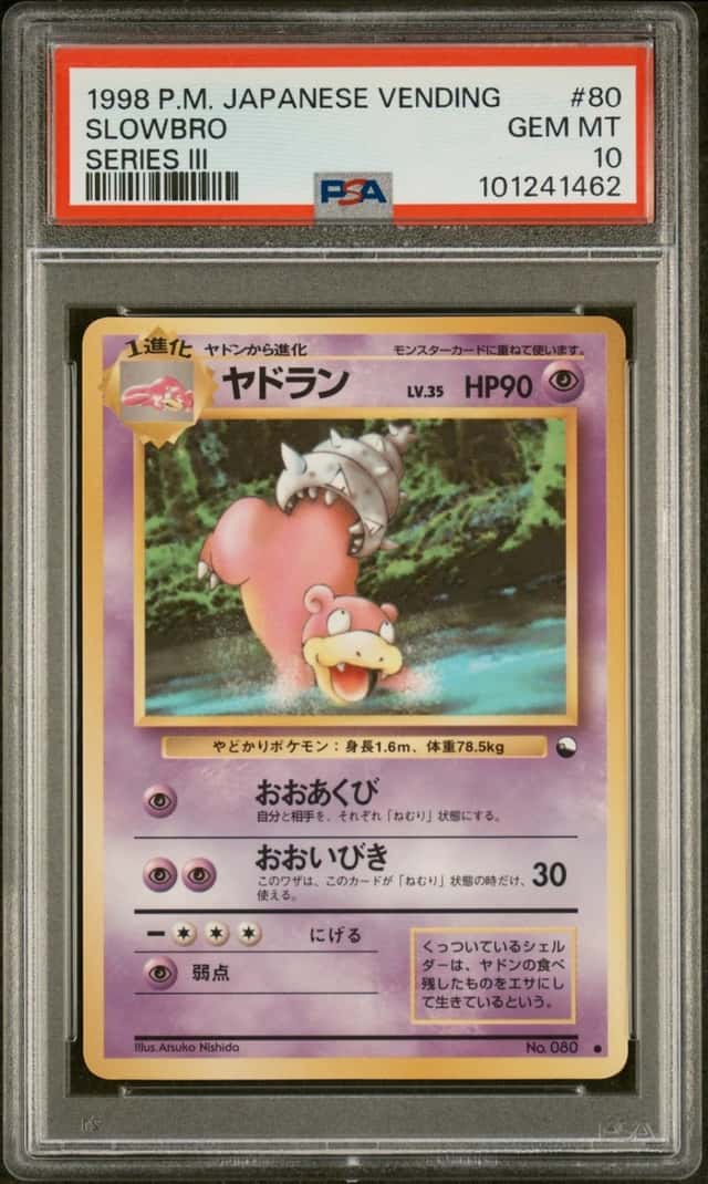 Slowbro