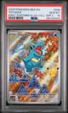 Totodile
