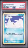 Seel