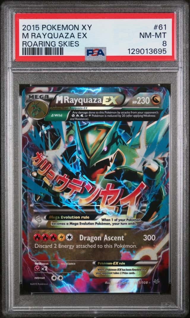 2015 POKEMON XY ROARING SKIES #61 M RAYQUAZA EX PSA 8