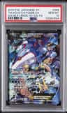 Team Aqua'S Kyogre Ex