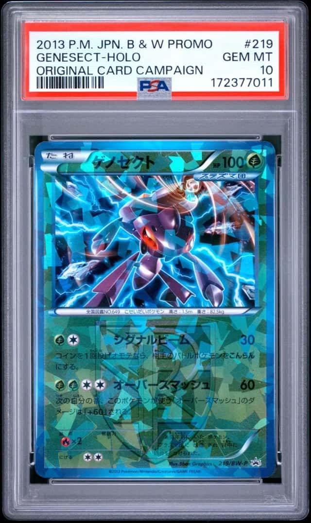 Genesect