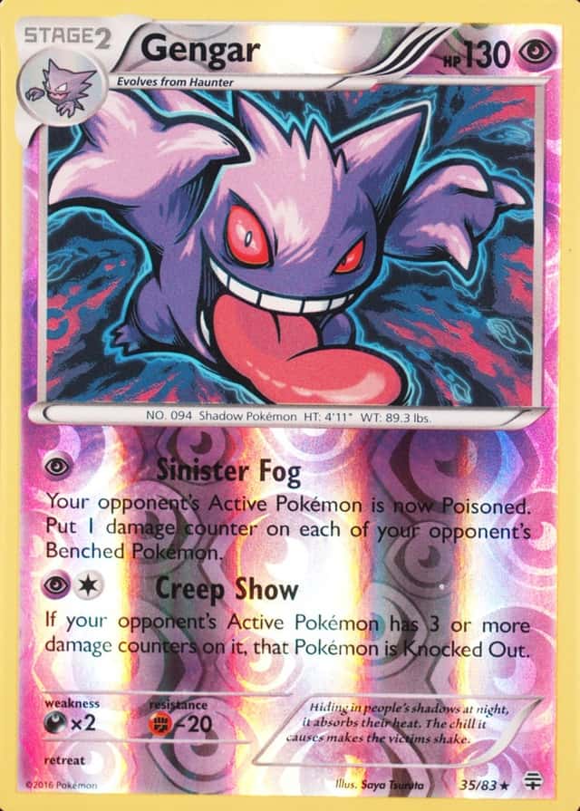 Reverse Holo
