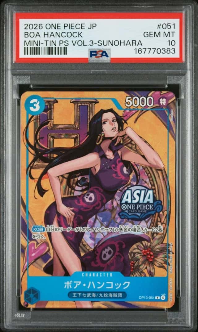 Boa Hancock