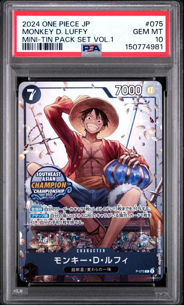 2024 One Piece JP P-075 Monkey D. Luffy Mini-Tin Pack Set Vol. 1 PSA 10 GEM MINT