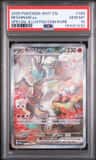 Reshiram Ex