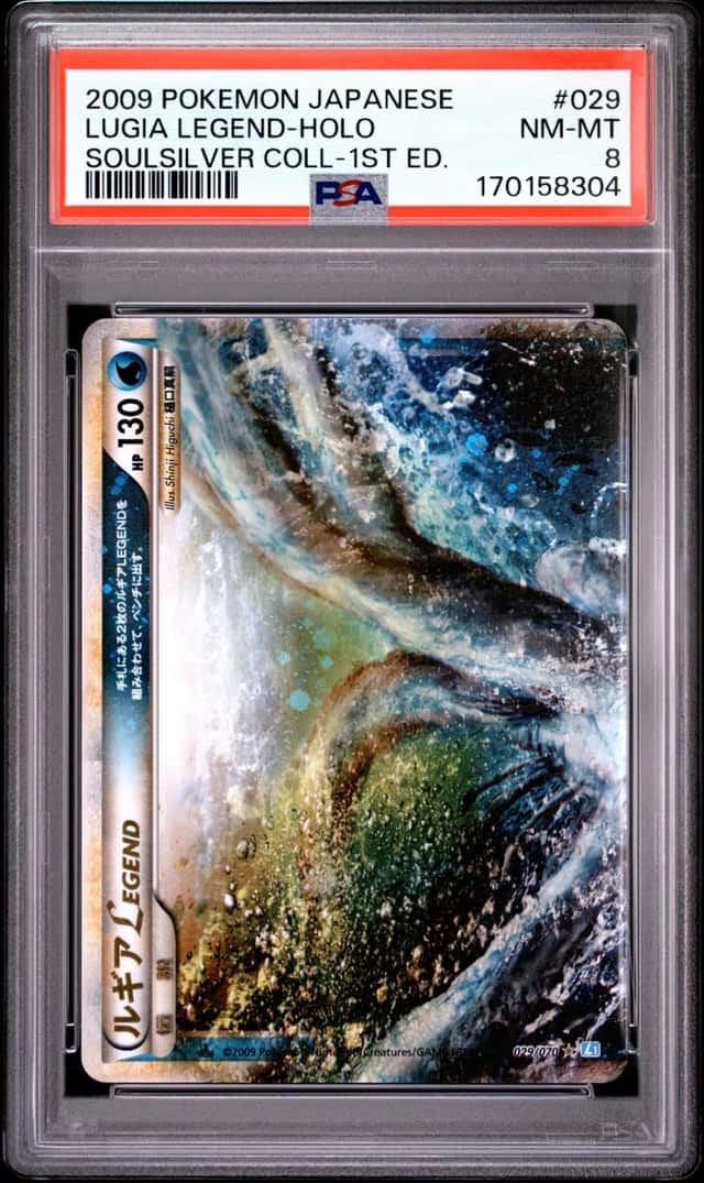2009 POKEMON JAPANESE SOULSILVER COLLECTION 1ST EDITION LUGIA LEGEND-HOLO PSA 8