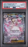Mega Gardevoir Ex