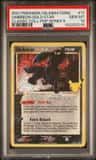 Umbreon-Gold Star