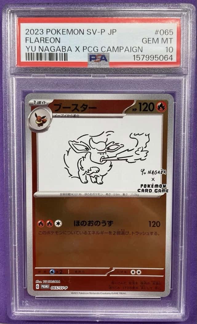 PSA 10 GEM MINT - Pokemon TCG Flareon 065/SV-P SV Promo Japanese Holo Yu Nagaba
