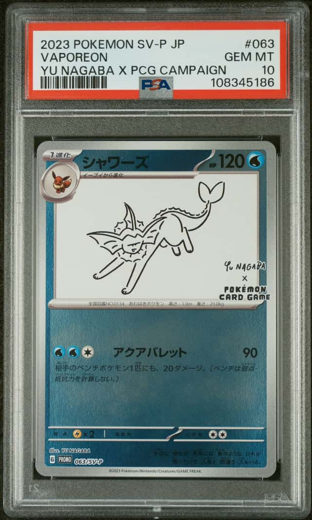 Pokemon Vaporeon Promo 063/SV-P Yu Nagaba Campaign Japanese PSA 10 Gem Mint TCG