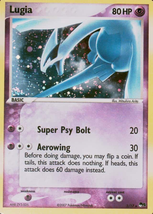 Holo